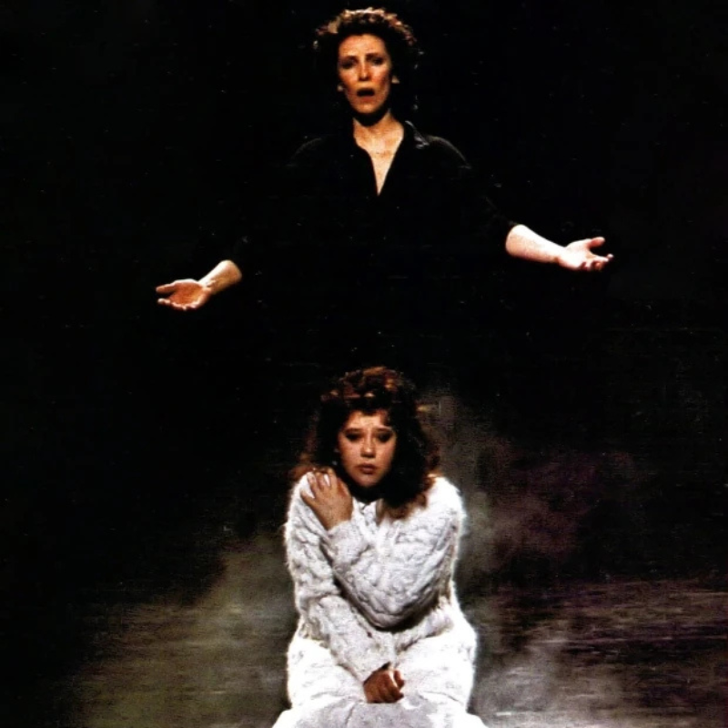 Carrie Shrine