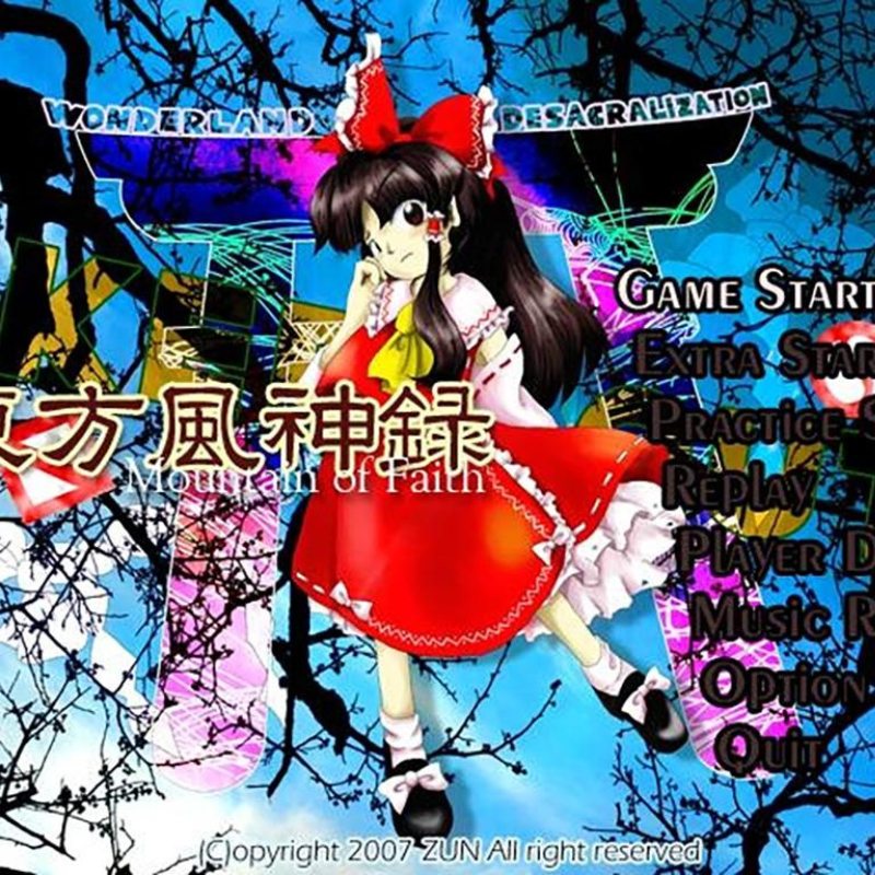 Touhou Shrine