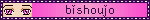 blinkie
