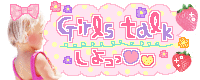 Site Header